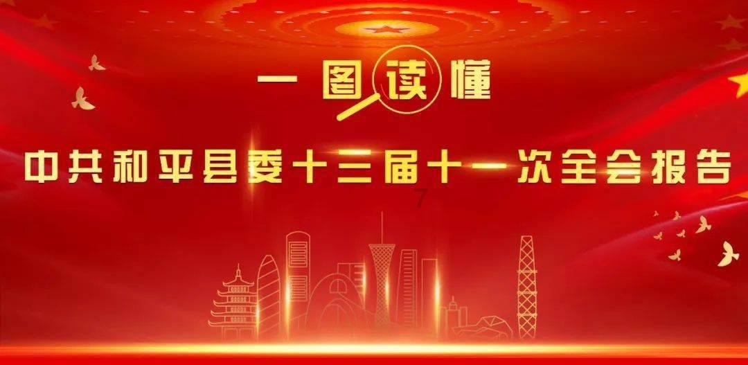 【当台青“爱”上内蒙古】一场“冰雪与历史之约”,尽领壮美厚重的祖国北疆