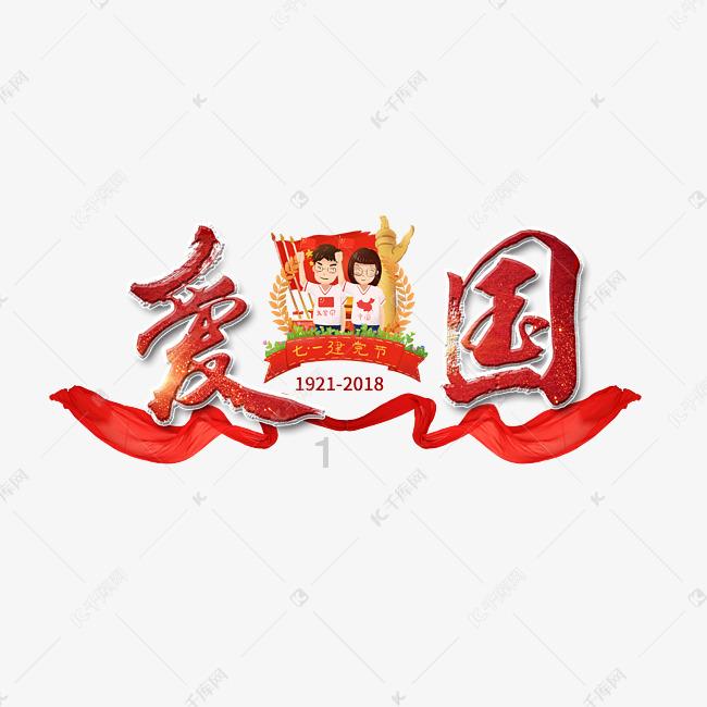 甘肃能源：预计2023年归母净利润5.05亿元-5.35亿元